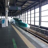 Photo taken at Platforms 13-14 by haggy -. on 4/12/2024