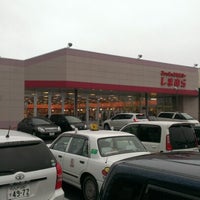 しまむら 岩切店 Clothing Store In 仙台市