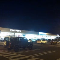 Photo taken at Yamazawa by haggy -. on 12/12/2012