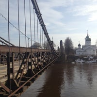 Photo taken at Висячий цепной мост by Марина🎀 on 4/18/2013