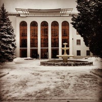Photo taken at Дом Правительства РД by Осман А. on 1/30/2014