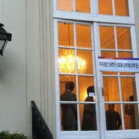 Photo taken at Ambassade de Corée du Sud by Kayla on 12/10/2012