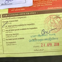 Photo taken at VAT Refund for Tourist Office - Don Mueang International Airport by Daniel on 4/24/2018