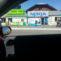 Photo taken at Nokia by 🍓Виктория🍓 on 5/17/2013