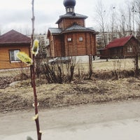 Photo taken at Поселок Лесное by Alexandra K. on 4/5/2015