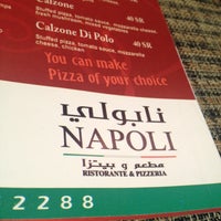 Photo taken at Pizzeria Napoli by Alanoud . on 5/10/2013