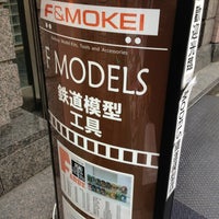 F Models Now Closed 秋葉原 3 Tips F Models Now Closed 秋葉原 3 Tips