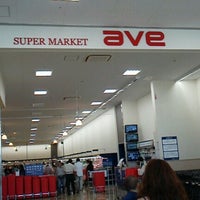 エイビイ Supermercado Em 大和市