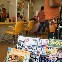 イレブンカット 大和市 中央林間7 6 1