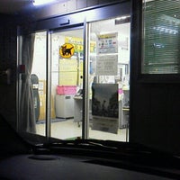 Photo taken at ヤマト運輸 大和つきみ野営業所 by Yas H. on 12/4/2012