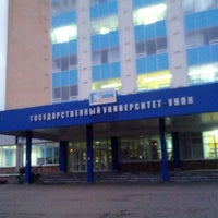 Photo taken at ПГУ (ГУ-УНПК) Научприбор by Anastaciya on 11/22/2012