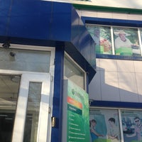 сбербанк аксай режим работы