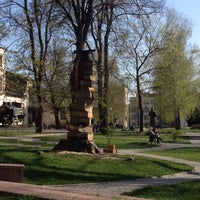 Photo taken at Сходинки пізнання by Аня👻 on 4/24/2015