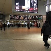 Photo taken at Nishitetsu-Fukuoka (Tenjin) Station (T01) by ハラダ ユ. on 1/8/2017
