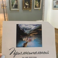 Photo taken at National Art Museum by Эланор *. on 6/22/2019