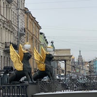 Photo taken at Bank Bridge by Эланор *. on 1/26/2022