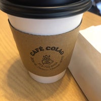 รูปภาพถ่ายที่ Café Colao โดย Val เมื่อ 10/9/2019