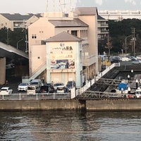 シーサイドスパ八景島 Spa In 横浜市金沢区 シーサイドスパ八景島 Spa In 横浜市金沢区