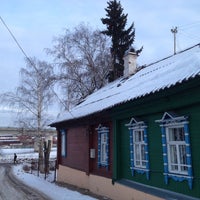 Photo taken at ул. Веселова by Ivan M. on 2/3/2014
