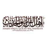 Photo taken at Masjid Ahlul Qur’an wal Hadeeth by xmwsii on 8/3/2014