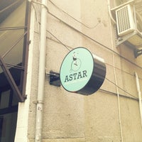 Review Astar Coffee House