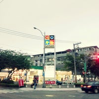 台塑石油芝山加油站 Ming Shan Lǐ 0 Tips