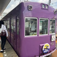 Photo taken at Randen Tenjingawa Station (A5) by Mittyoi A. on 6/24/2022
