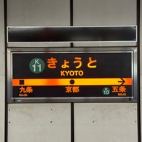 Photo taken at Subway Kyoto Station (K11) by Mittyoi A. on 11/3/2023