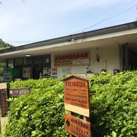 丸亀城内観光案内所 うちわ工房 竹 Posetitelej 62