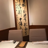 六本木和食割烹一献 六本木 9 Visitors