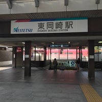 Photo taken at Higashi Okazaki Station (NH13) by Mittyoi A. on 10/1/2016
