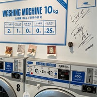 フレディ レック ウォッシュサロン トーキョー 中央町1 3 13 フレディ レック ウォッシュサロン トーキョー 中央町1 3 13