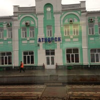 Photo taken at Ж/Д вокзал Аткарск by Юрий Ч. on 4/23/2013