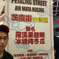 Ageing Hawkers In Petaling Street Find Ways To Preserve Their Heritage The Star