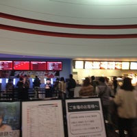 Tohoシネマズ サンストリート浜北 961 Ziyaretcidan 4 Tavsiye