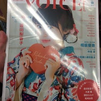 アニメイト 京橋店 都島区 都島区東野田町1 6 16 アニメイト 京橋店 都島区 都島区東野田町1 6 16
