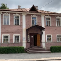 Photo taken at Дом-музей В. В. Верещагина by Alex on 7/12/2019