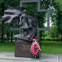 Photo taken at Памятник Медсестре by Alex on 7/12/2019