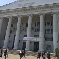 Photo taken at ВГСПУ (Волгоградский государственный социально-педагогический университет) by Alex on 4/12/2016