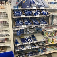 Photo taken at Ministop by なお on 9/27/2019