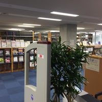 Photo taken at 政策研究大学院大図書館 by Federal M. on 2/27/2018