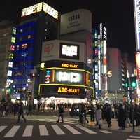 Abc Mart 新宿本店 歌舞伎町 5 Tips Abc Mart 新宿本店 歌舞伎町 5 Tips