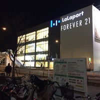 Forever 21 4 Tips From 554 Visitors