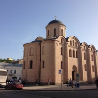 Церковь Богородицы Пирогощи в Киеве