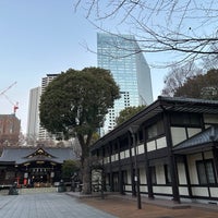 Photo taken at 12so Kumano Shrine by EON on 1/17/2024