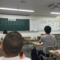 関東安全衛生技術センター 市原市 6 Tips 関東安全衛生技術センター 市原市 6 Tips