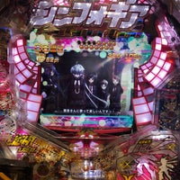 ガーデン 所沢 メガ