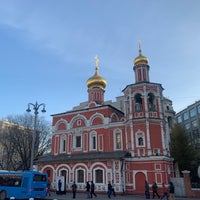 Photo taken at Храм Всех Святых на Кулишках by Alexey on 11/13/2019