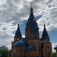 Photo taken at Храм Державной иконы Божьей Матери в Чертаново by Alexey on 5/16/2020