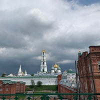 Photo taken at Пафнутьевский сад by Alexey on 6/7/2020